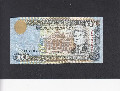 Beschrijving voorzijde: NIYAZOV